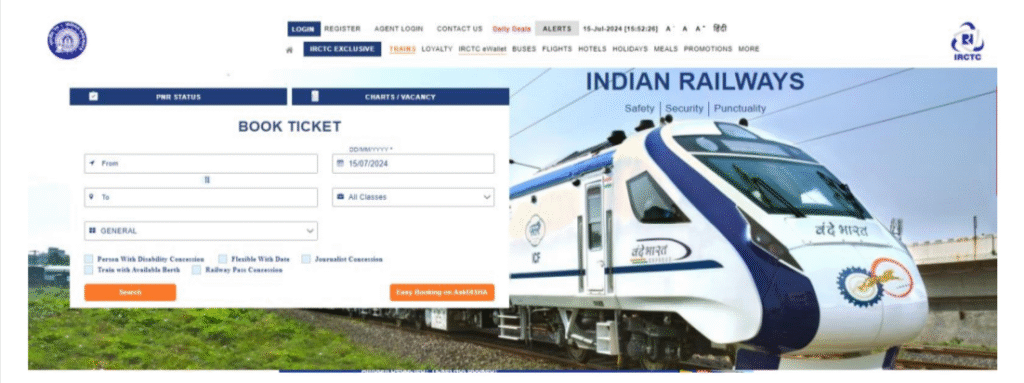Link Aadhaar to IRCTC for Tatkal Booking